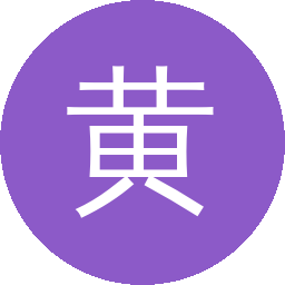 古装短剧《画屏山海》封面